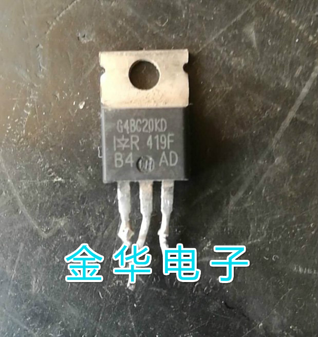 G4BC20KD 质量保证