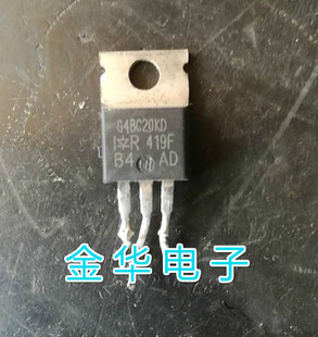 G4BC20KD 质量保证 原装进口拆机