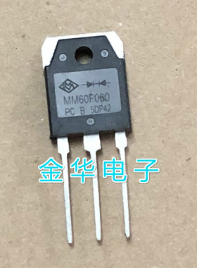 MM60F060  原装进口