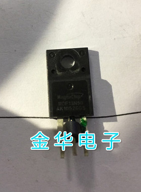 MDF13N50 原装拆机件进口件 包好用