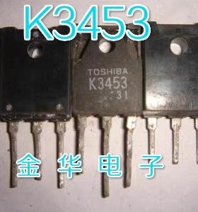 2SK3453   K3453  原装拆机件进口件 质量包好