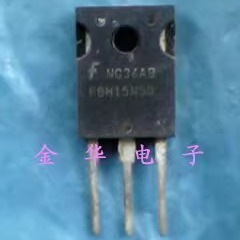 FDH15N50 原装拆机件进口件  正品