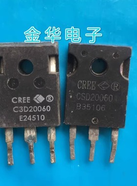 CSD20060   C3D20060 原装拆机件进口件  包好用