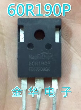 60R190P  TO- 3P原装拆机件进口件 包好用