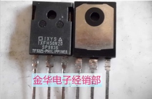 IXTH50N20      IXFH50N20   原装拆机件进口件  质量包好