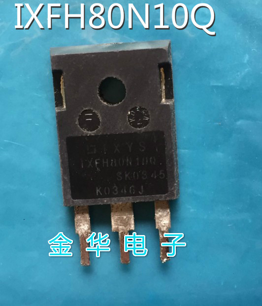 IXFH80N10Q       拆机件进口件 包好用