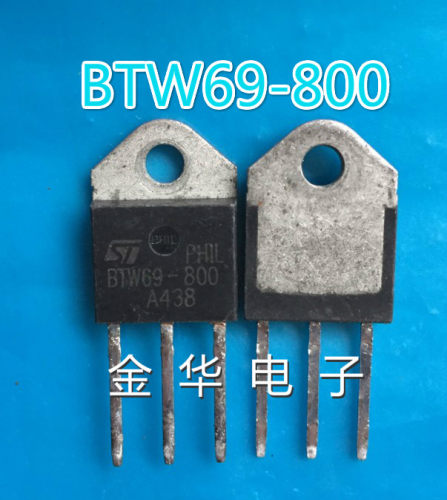 BTW69-800   BTW69 800 原装拆机件进口件 包好用