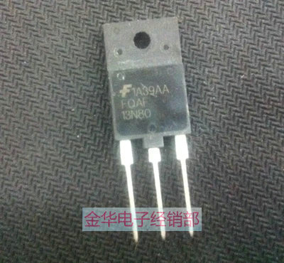 FQAF13N80 原装拆机件进口件 包好用