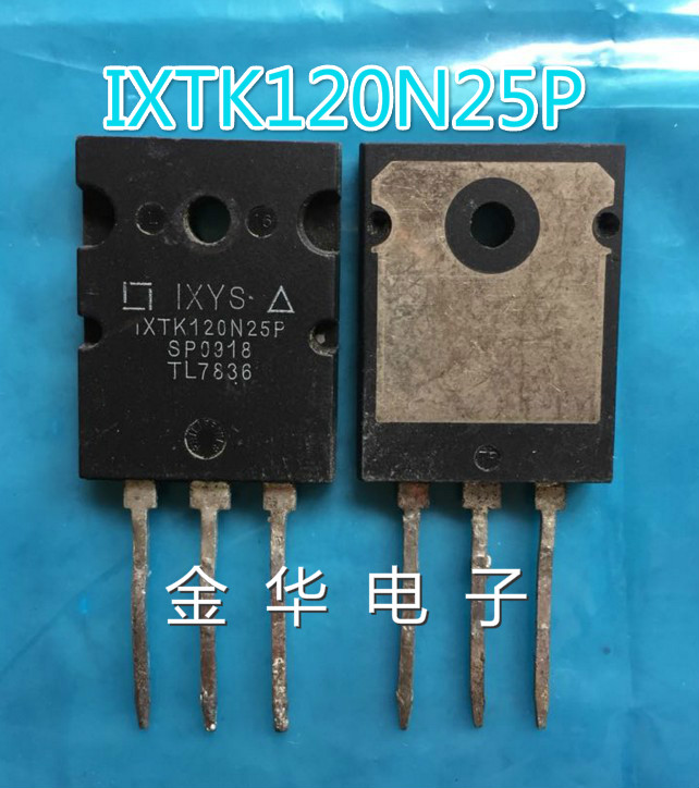 IXTK120N25      拆机件进口