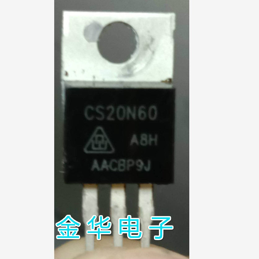 CS20N60 PY20N65H 20A600V   原装拆机件进口件 包好用