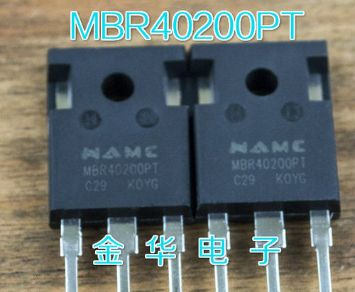 MBR40200PT   原装拆机件进口件 包好用