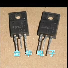 RJP63F3 RJP63F3A  原装拆机件进口件 包好用