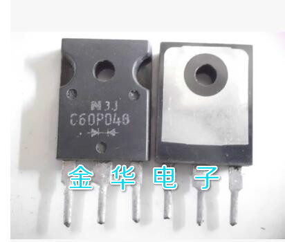 C60P04Q KCQ60A04 原装拆机件进口件 包好用