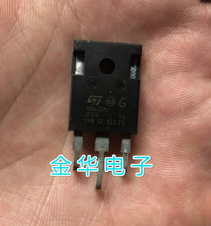 50N65DM2  45N65DM2  原装拆机件进口件 质量包好