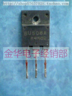 BU508A    原装拆机件进口件 包好用