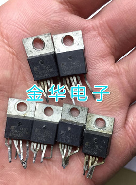 TOP259YN TOP258YN  TOP257YN 原装拆机件进口件 包好用