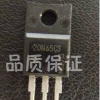 20N65C3 原装拆机件进口件 质量包好