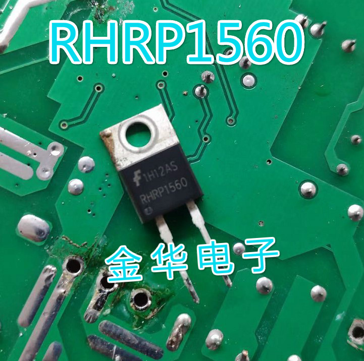RHRP1560 MUR1560 U1560 原装拆机件进口 质量保证