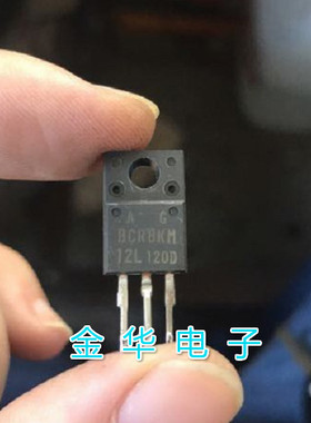 BCR8KM-12L  原装拆机件进口件 包好用