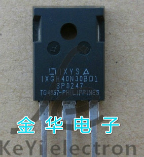 IXGH40N30BD1  原装拆机件进口件 质量包好