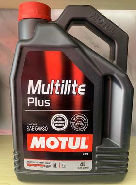 MOTUL摩特机油 Multilite Plus SNCF发动机科技合成 5w30 4升包邮