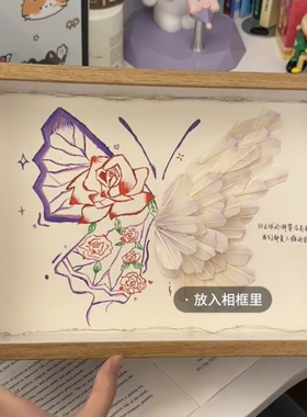 ins创意羽毛蝴蝶相框摆件手工DIY材料包送女友闺蜜装饰摆件小夜灯