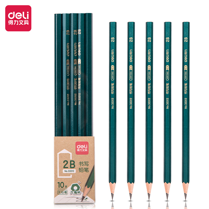 得力2b铅笔小学生考试专用hb儿童六角杆素描铅笔文具用品小学