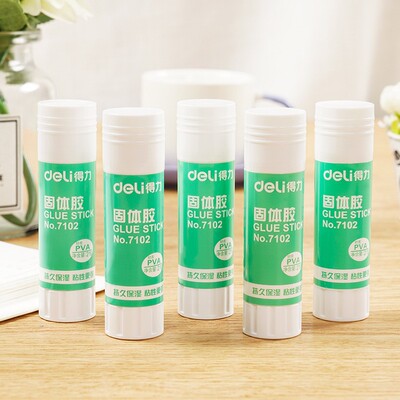 得力7102胶水 固体胶胶棒8g装办公用品 粘报销单据用胶棒 文具
