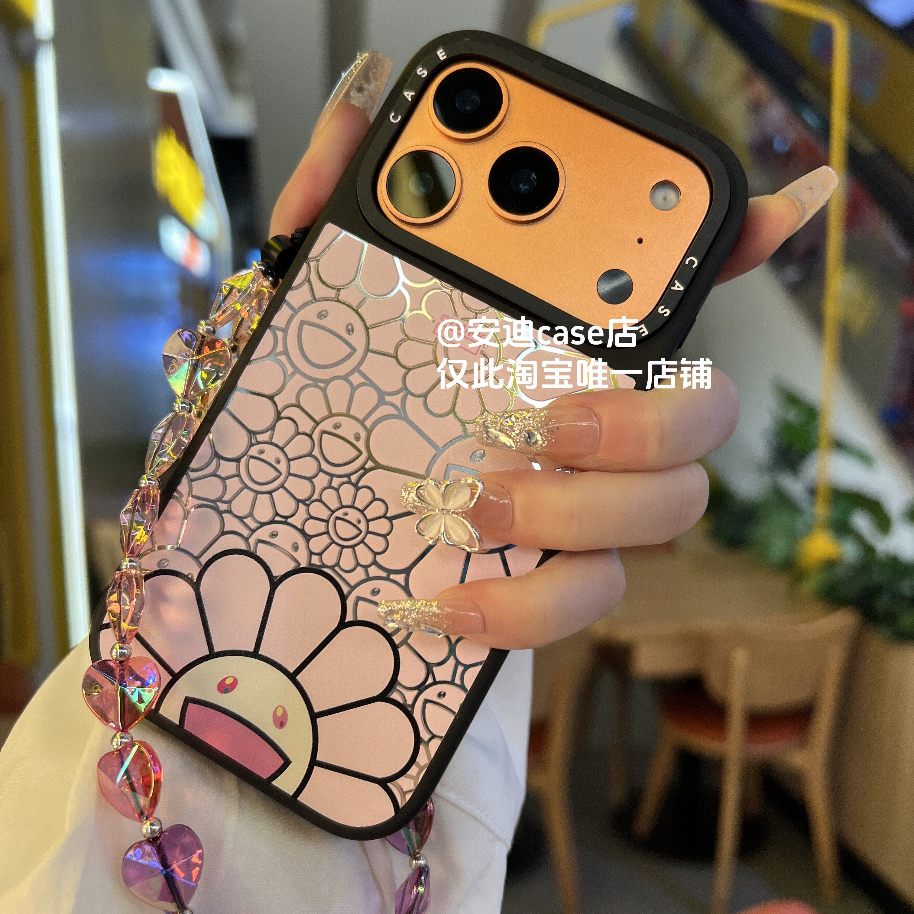 热门镜面太阳花笑脸17Pro max适用于iPhone16pro