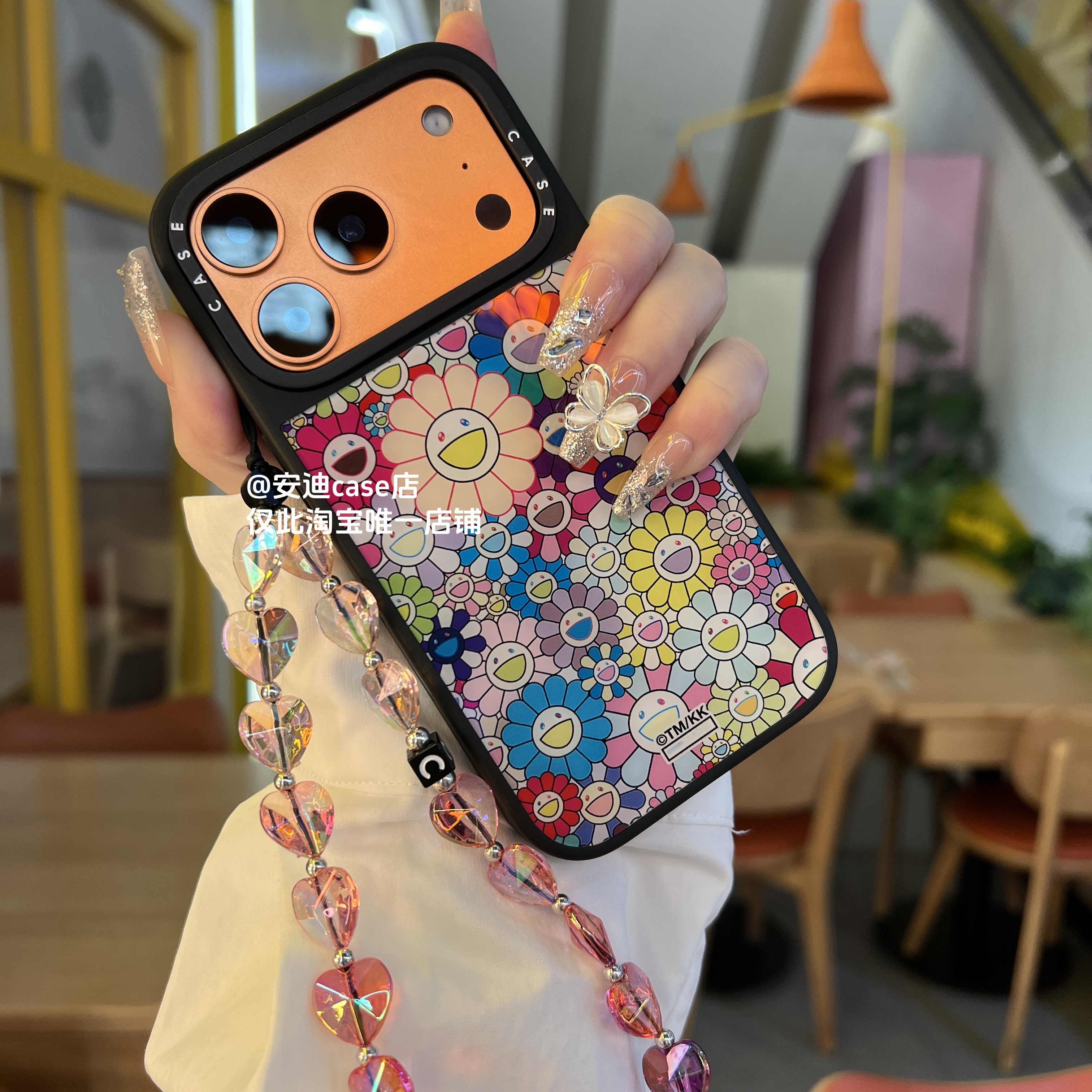 满屏太阳花笑脸17Promax手机壳