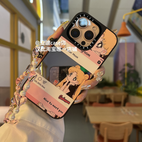 发呆美少女18Promax手机壳