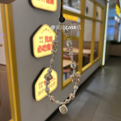 短款珍珠挂链星辰腕带