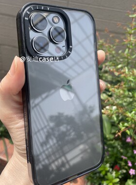 亚克力简约透明黑框16Pro适用于iPhone13ProMax苹果12Pro手机壳17pro防摔保护14pro max壳硬