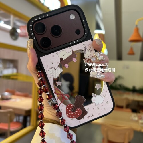 甜心火车18Promax手机壳