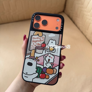磁吸镜面小狗三分王17Pro max适用于iPhone16pro max手机壳/13ProMax/12Pro/15promax防摔保护14promax壳硬