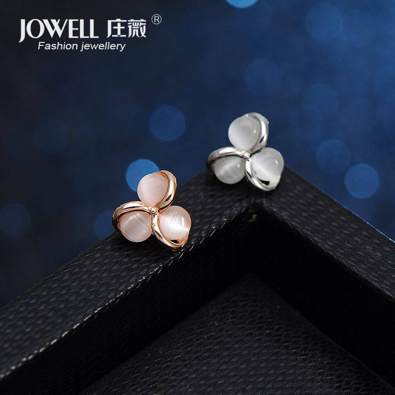 一个包邮水钻衬衫领针扣女领花衬衣领刺马针领扣花朵小领针小胸针