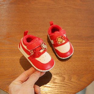 婴儿棉鞋 子秋冬款 一岁宝宝棉鞋 12个月婴幼儿鞋 红色 加绒6 2025冬季