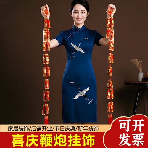 喜庆红鞭炮福字爆竹挂饰装饰挂件