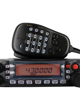 八重州FT-7900R大功率UV双频双段 面板可分电台对讲机自驾游车台