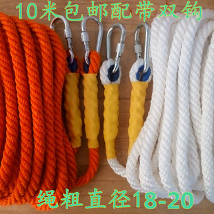 外机捆绑绳电力工具吊绳电工传递工具绳吊绳尼龙绳子耐磨 空调安装