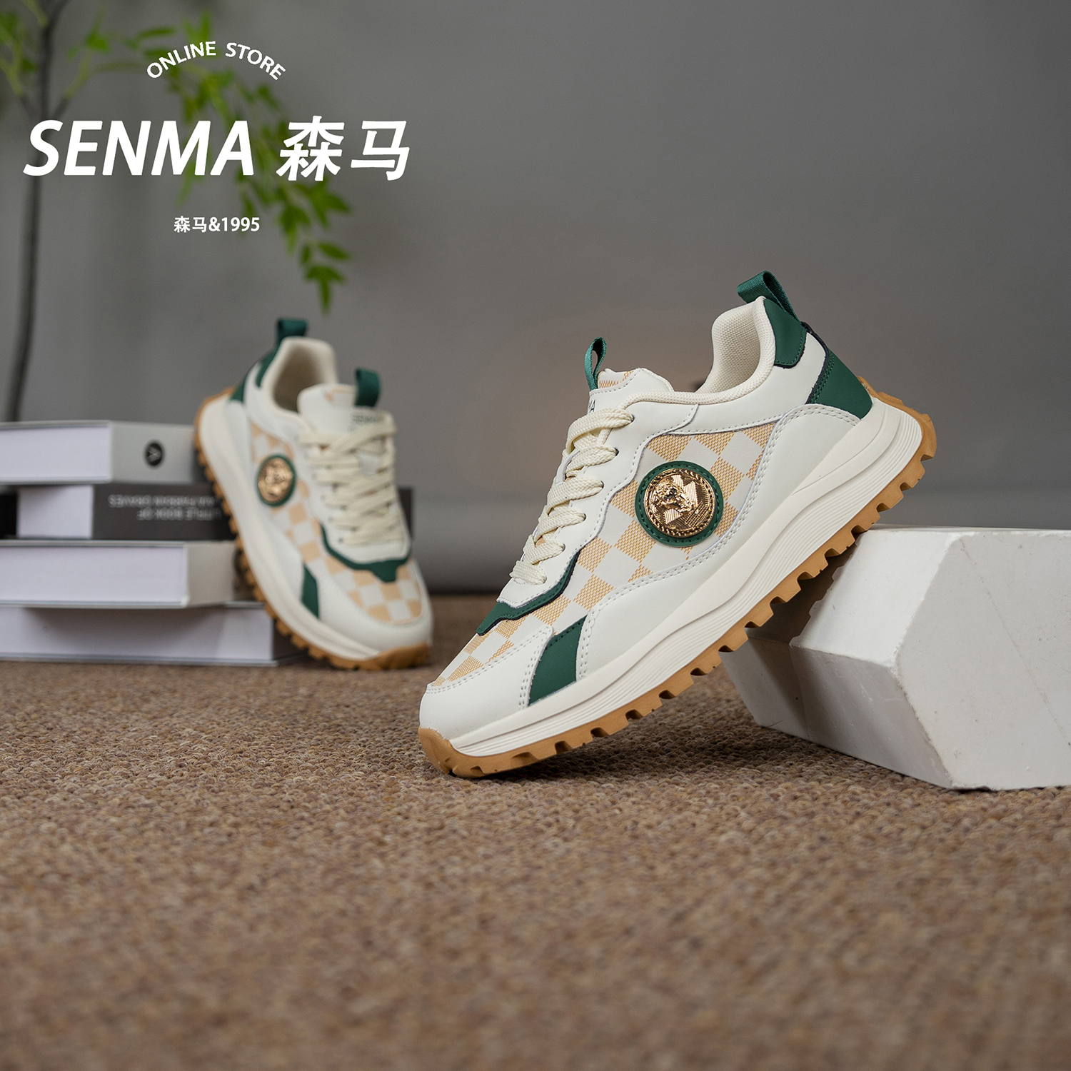 SENMA/森马新款夏季透气男鞋轻便舒适户外旅游鞋徒步休闲运动鞋男