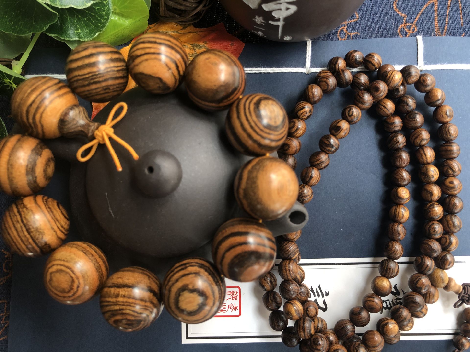 实拍2021年虎皮檀可定制七夕礼物