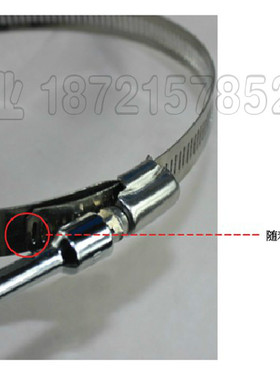 不锈钢喉箍 12宽喉箍 卡箍 管夹 抱箍 水管卡箍 厂家直销 全规格1