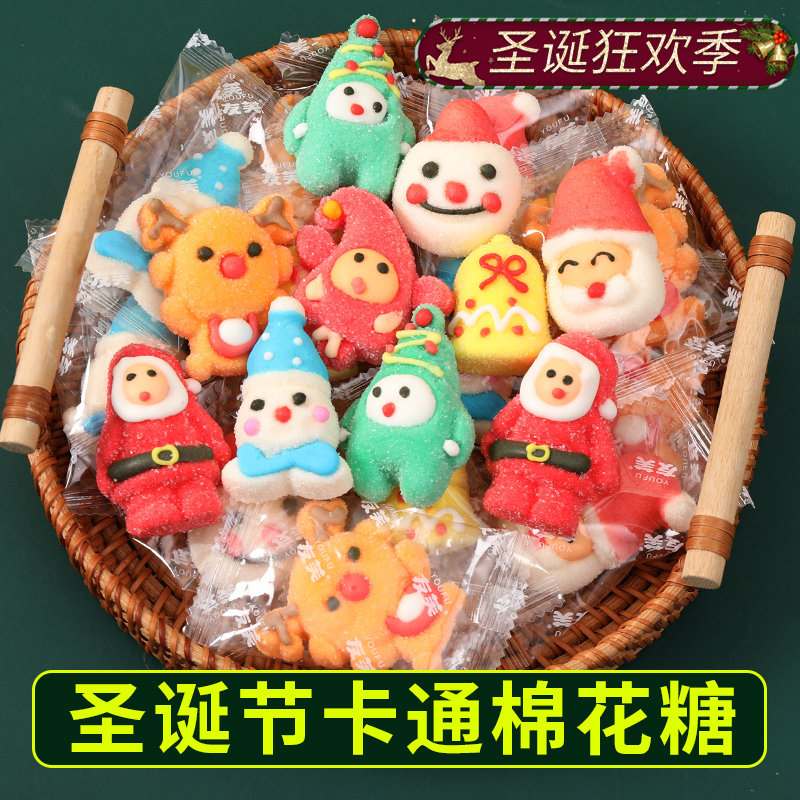 圣诞节糖果棉花糖圣诞老人卡通装饰糖果平安夜幼儿园儿童零食礼物