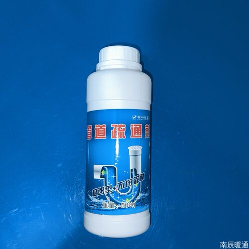 管灵通管道疏通剂强力溶解油污厨房马桶除臭厕所堵塞通下水道神器