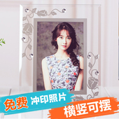 新款 透明水晶玻璃相框摆台洗照片冲印照片创意简约相架定制礼物