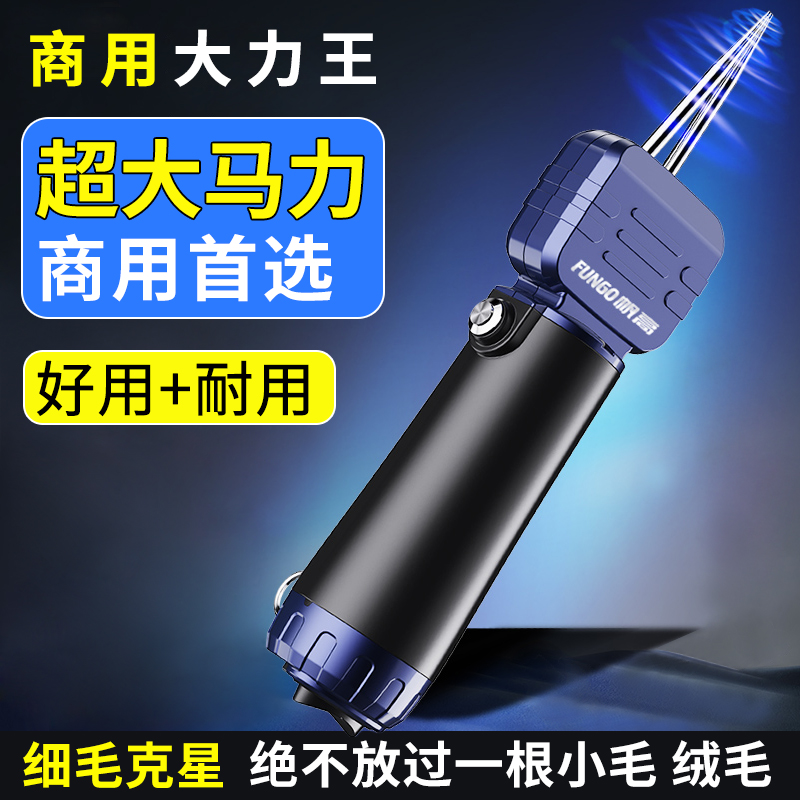 电动拔鸭毛神器鸡毛去毛杀鸡鸭鹅脱毛机家商用扒鸭子家禽拔毛神器