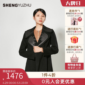 2023年秋冬新款毛呢外套女