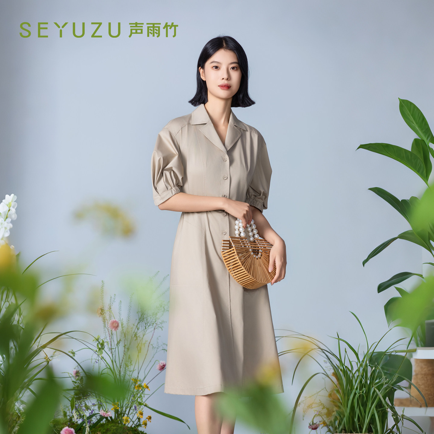 声雨竹官方旗舰店2026夏季泡泡袖五分袖A字连衣裙通勤出游免烫裙