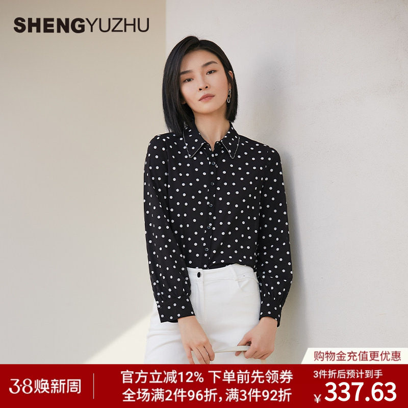 声雨竹2026夏季波点衬衫女翻领长袖上衣薄款微弹通勤气质轻熟女装